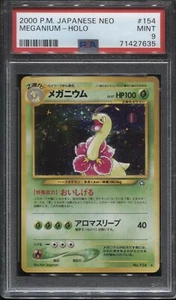 Pokemon Meganium #154 Japanese Neo Genesis PSA 9 Mint - Picture 1 of 2