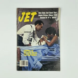 JET Magazine, May 13, 1991 Clifton Davis Anna Maria Vol. 80, No 4 - Picture 1 of 3