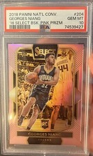 2016-17 Select Prizm National Convention Georges Niang PINK /15 PSA 10 Pop. 1!