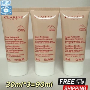 Clarins Soothing Gentle Foaming Cleanser (Very Dry & Sensitive Skin) 30*3=90ml - Picture 1 of 1
