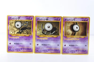 UNOWN I F U No.201 Old Back LP/MP Japanese Pokemon Card - Image 1 of 4