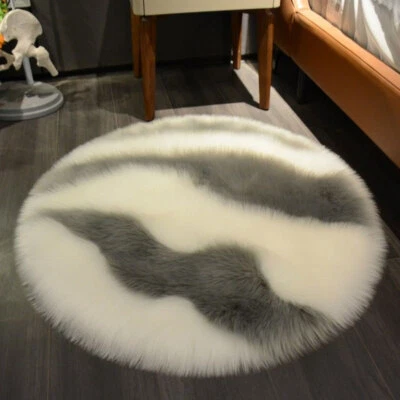 Faux Fur Fluffy Rug Water Ripple Washable Mat Round Rugs Bedroom Cushion Decor - Image 1 of 4