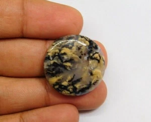 Piedra preciosa suelta cabujón de dendrita tigre natural para joyería 37 quilates. ME-6313 - Imagen 1 de 3