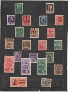 Italia Republica Socialista Valores de año 1944 (HD-464) - Picture 1 of 1