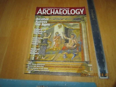 Archaeology - Israel: Ancient Power of the Color Purple - Nov/Dec 2020 - Image 1 of 4