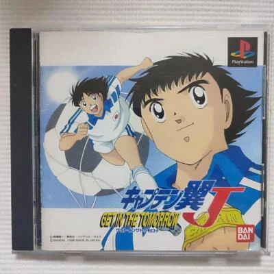 Captain Tsubasa J Get In The Tomorrow Sony Playstation 1 PS1 Japan import 1996 - Image 1 of 4