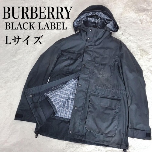 Raro grande BURBERRY BLACK LABEL 2Way Mountain Parka Liner uomo