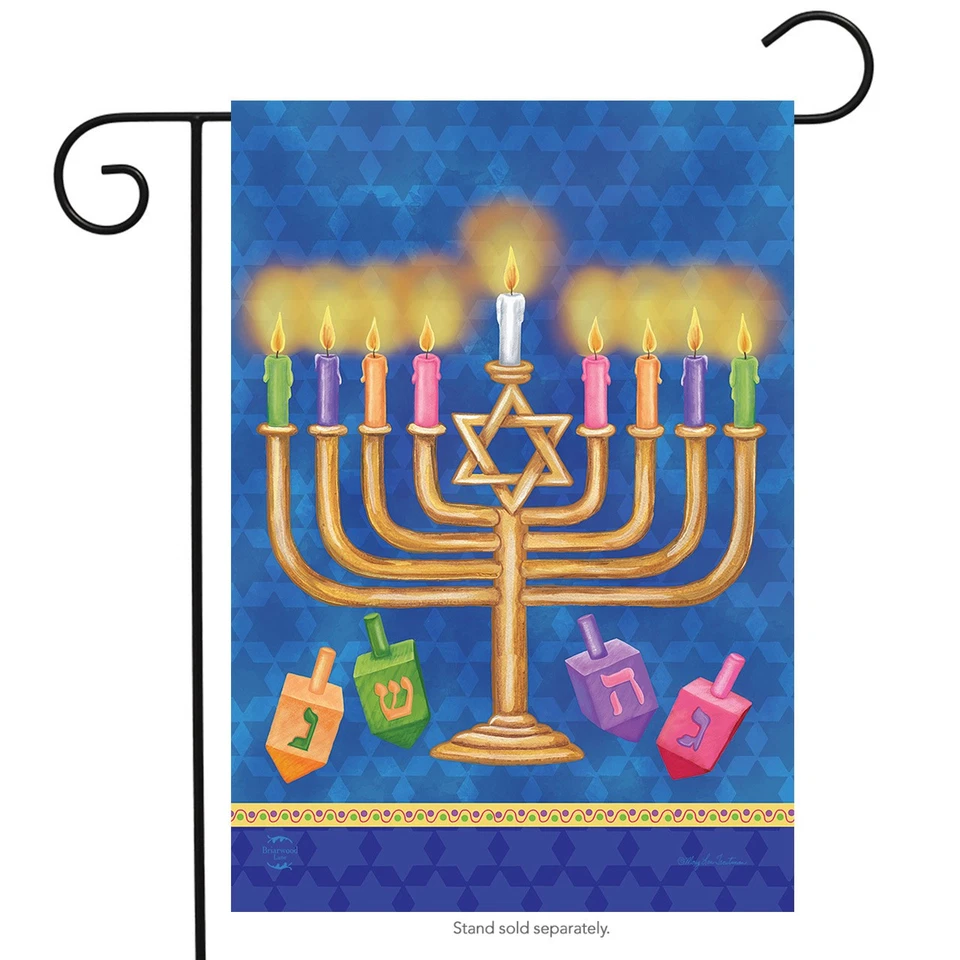 Briarwood Lane Garden Flag Happy Hanukkah 12.5" X 18" G00665