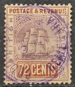 British Guiana   QV 1888-89 72c Dull Purple & Red Brown Wmk Crown CA Used sg203 - Picture 1 of 3