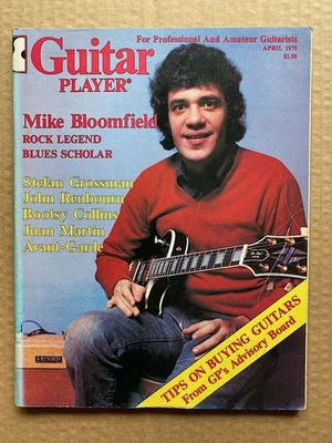 MIKE BLOOMFIELD GUITAR PLAYER MAGAZINE APRIL 1979 - MIKE BLOOMFIELD COVER WITH M - Image 1 of 2