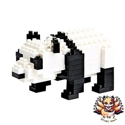 NEW Nano Block Collection Giant Panda - Image 1 of 2