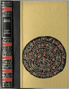 La Grèce du Parthénon de Françoise GASSER-COZE Héroïsme Destin Violence en 1976 - Bild 1 von 12