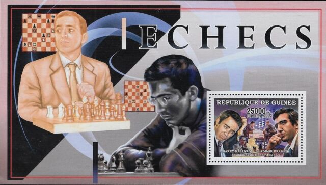 Guinea 2008 Chess Champions: Gary Kasparov / Xu Yuhua, MNH S/S - pw68