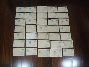 CHINA VZ 1982-85 Postkarte Lot 35v Tibet/Mongolei Kleinstadt nach Guangzhou - Bild 1 von 19