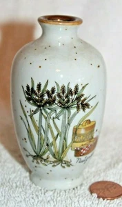 Vintage Miniatur Keramik Miniatur Puppenhaus Vase - Bild 1 von 3