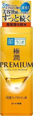 Loción hialurónica premium Hada Labo Gokujun 170 ml (x 1) Foto 1 de 4