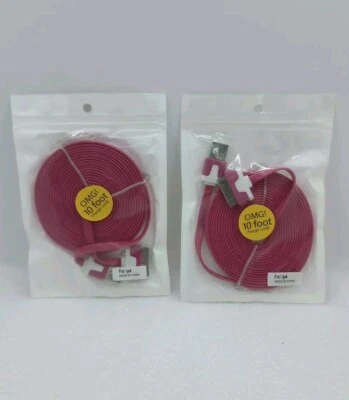 Set of 2 ~ USB Sync Data Charging Charger Cable Cord for Apple iPhone 4 4S (ip4) - Image 1 of 3