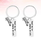 Bus Driver Thank You Keychain Set - Safe School Driver Gift (2pcs)