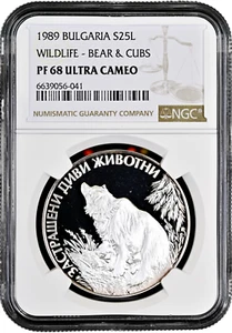 Bulgaria 25 leva 1989, NGC PF68 UC, "Endangered Animals - Brown bear" silver - Picture 1 of 2