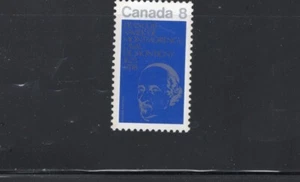 CANADA #611 1973 MONSIGNO DeLAVALMINT VF NH O.G a - Picture 1 of 1