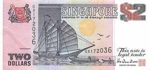 Singapore $2 ND. 1992 P 28 Ships / Boats Series JF Circulated Banknote WG - Picture 1 of 2