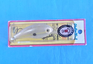 Strike King Köder, 4" lang "Serie 5" weiß & grau, taucht 10 bis 12 Fuß HC5-598 - Bild 1 von 4