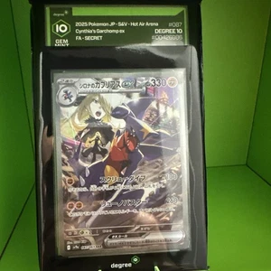 Degree 10 Cynthia's Garchomp ex 087/063 Sv9a Heat Wave Arena Holo Japanese - Picture 1 of 3