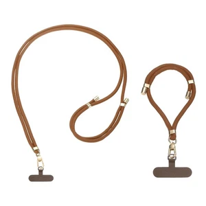 Phone Lanyard, 1pcs Crossbody Phone Strap 1pcs Wrist Strap with 2 Pads, Coffee - Afbeelding 1 van 7