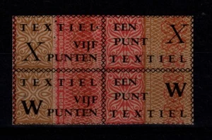 Países Bajos "TEXTIEL VIJF PUNTEN" Ingresos Textiles?? Estampillas. MNH. #519 - Imagen 1 de 2