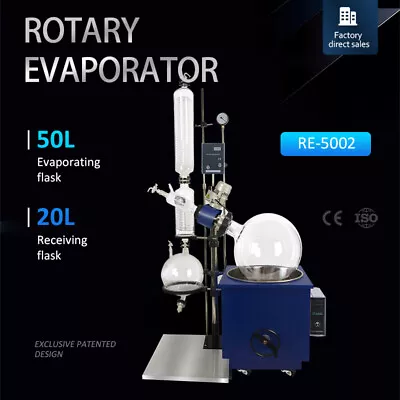 50L Kristallisator Vakuum Destillation Rotations Verdampfer Rotary Evaporator  - Bild 1 von 4