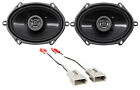 Hifonics 6x8" Front Factory Speaker Replacement Kit For 1995-1997 Ford Explorer