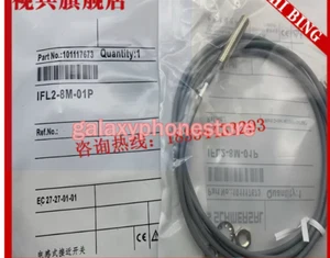 1PC NEW FOR proximity sensor IFL5-18L-01P - Picture 1 of 2