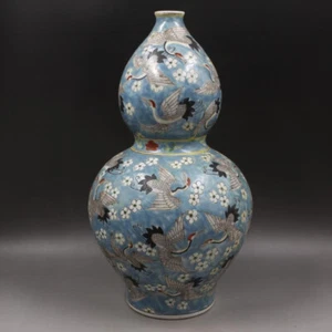 16.73” China Porcelain Ming Wanli Famille Rose Ice Plum Crane Pattern Gourd Vase - Picture 1 of 8