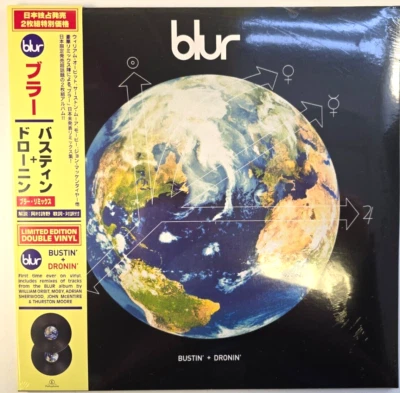 Blur Bustin + Dronin' LP Album vinyl record limited 2023 compilation reissue - Image 1 of 4