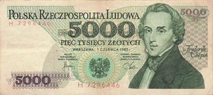Poland 5000 Zlotych 1.6.1982 Series H Circulated Banknote N #15 - Picture 1 of 2