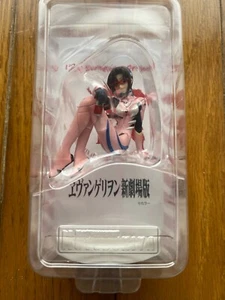 Figura Neon Genesis Evangelion MARI ILUSTRE UCC Coffee Project de Japón - Imagen 1 de 5