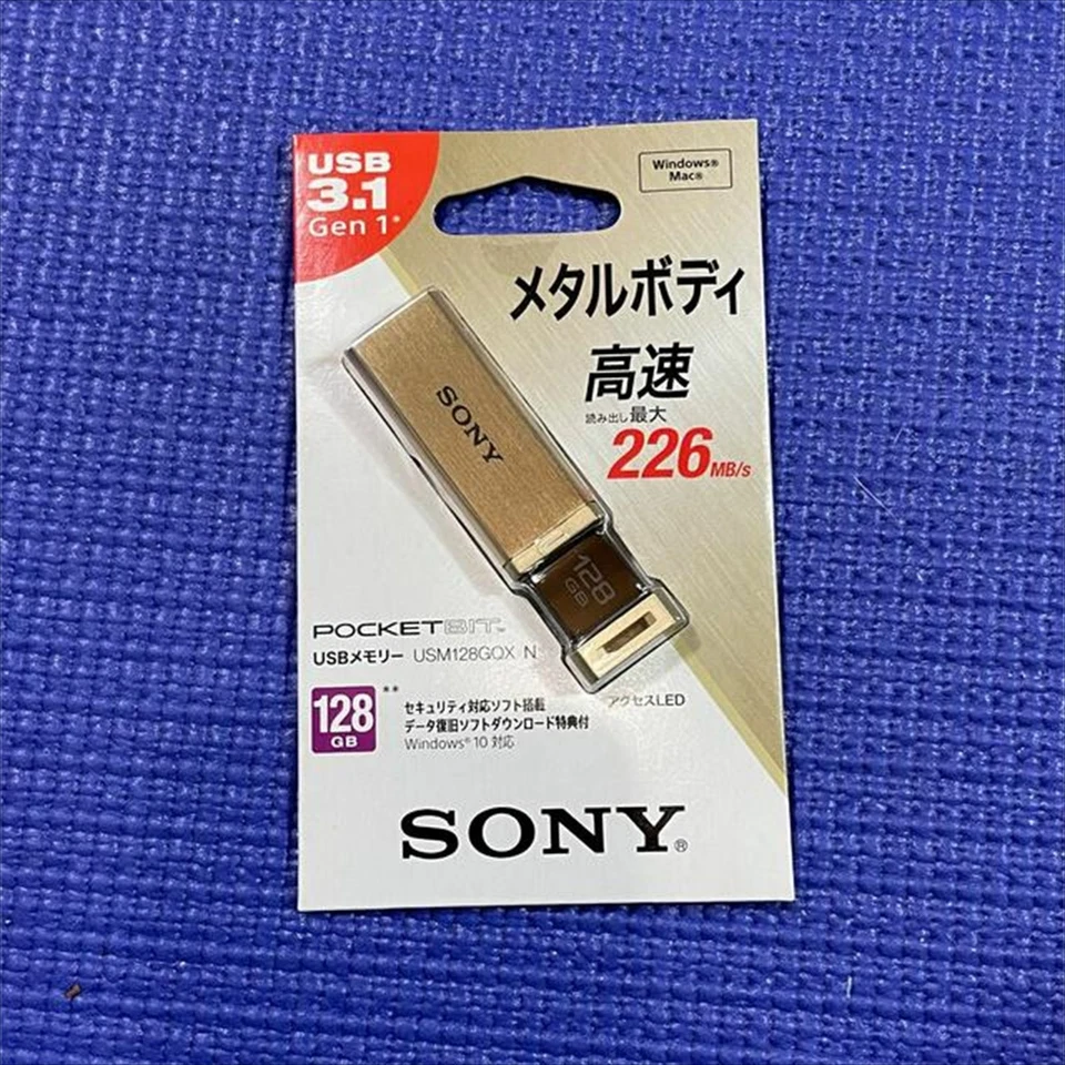 Sony USB3.0 corresponding USB Memory 128GB Gold cap Les USM128GQX N Japan NEW - Image 1 of 2