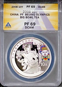 2008 10Y Beijing Olympics Big Bowl Tea PF 69 DCAM ANACS # 7644016 + Bonus - Picture 1 of 2