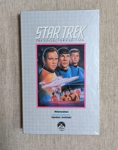 Vintage Star Trek TOS Factory Sealed Collector's BETAMAX Tape BETA Video NOT VHS - Picture 1 of 4