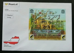 Austria Animals 2002 Bird Fish Monkey Koala Lion (FDC) *emboss *glitter *unusual - Picture 1 of 5