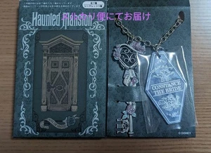 Haunted Mansion Story Beyond Bag Charm Bride - Picture 1 of 1