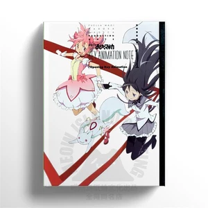 TV Version Puella Magi Madoka Magica Key Animation DESIGN WORKS 1 Artbook 126P - Bild 1 von 12