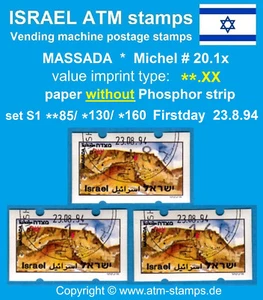 Israel ATM MASSADA * no PH * set 85/130/160 Firstday 23.08.94 * Klussendorf - Picture 1 of 2