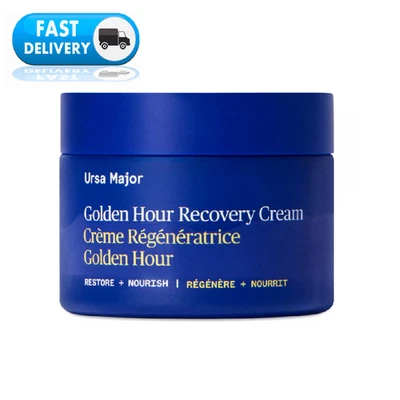 Crema de recuperación Ursa Major Golden Hour 1,57 oz caducidad 2027+ Foto 1 de 2