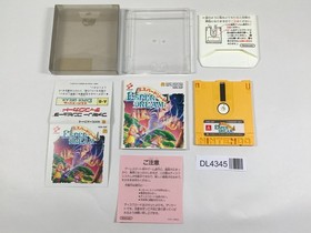 Esper Dream Boxed Nintendo Famicom Disk Japan - DL4345
