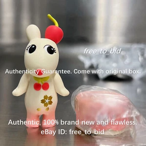 AUTHENTIC Sonny Angel Cherry Blossom Series Robby Secret Mini Figure - Picture 1 of 4