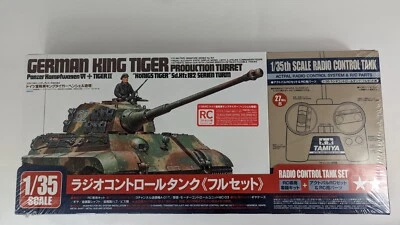 Tamiya German King Tiger Henschel 1/35 RC Tank Full Set BRAND NEW Free Shipping - Image 1 of 4