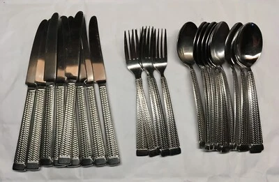 THE MAIN COURSE MNF34 18-8 Stainless Japan Braided Handle Flatware – Choice - Image 1 of 4