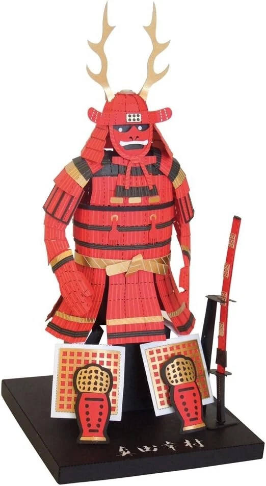 Kawada Paper nano Sanada Yukimura PN-120 craft toy - Image 1 of 3