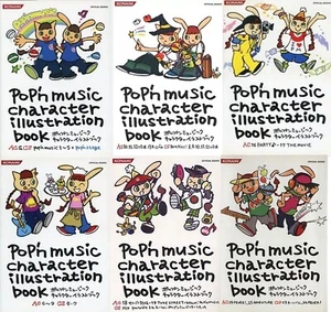 Pop'n Music Character Illustration Book Complete Set Art Book No Obi Japan - Picture 1 of 7